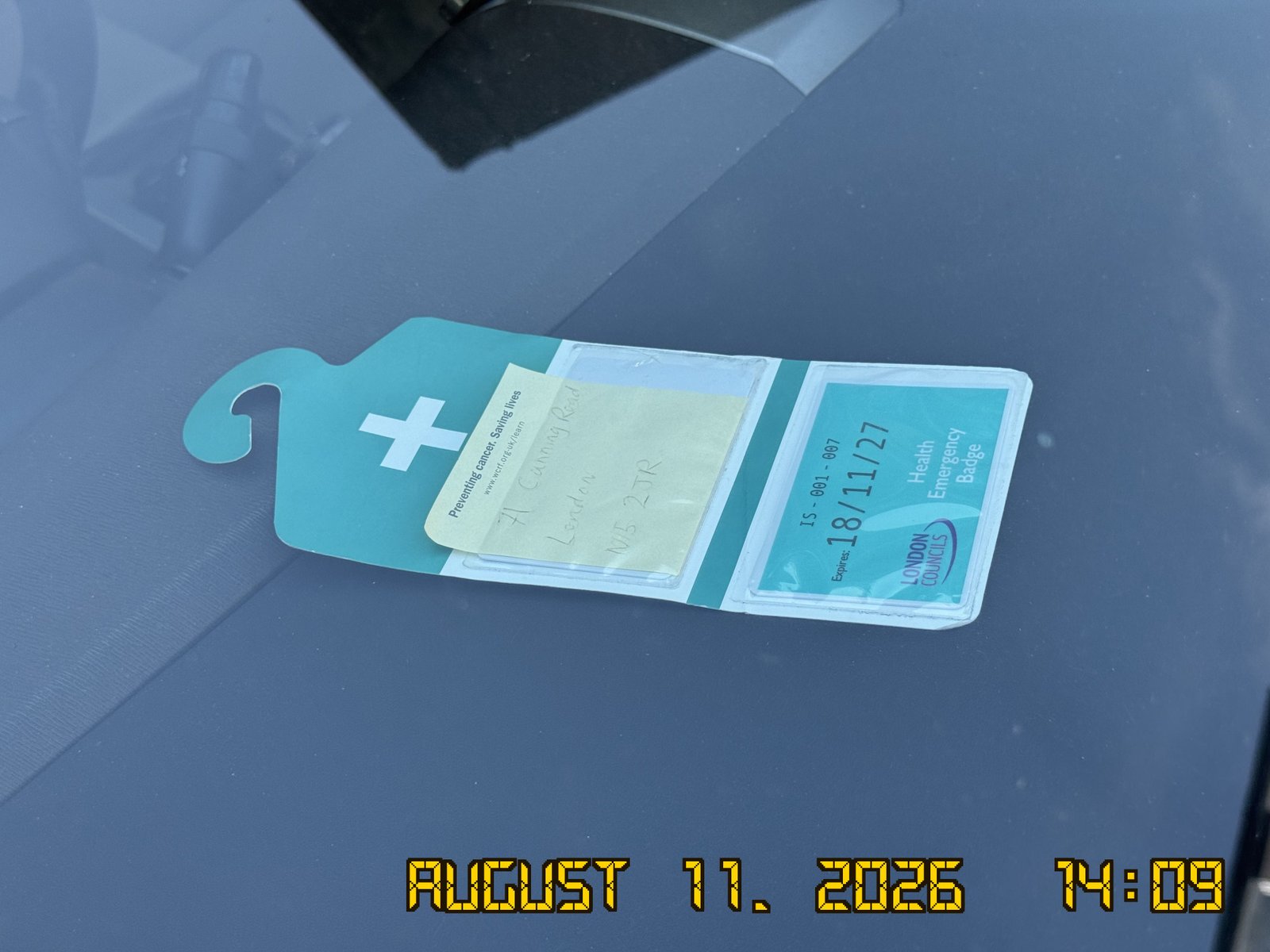 11 August 2026