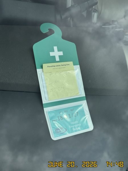 Health Emergency Badge observation, 20 June 2026